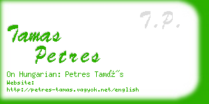 tamas petres business card